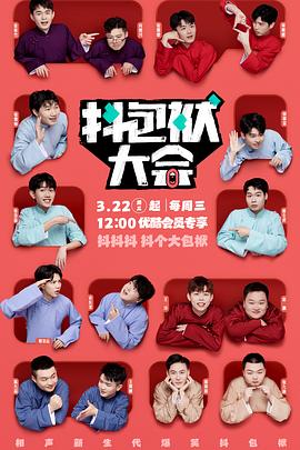 seo排名做什么简单