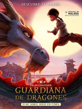 seo广告优化有前景吗