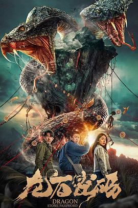 低成本网站优化价格管理