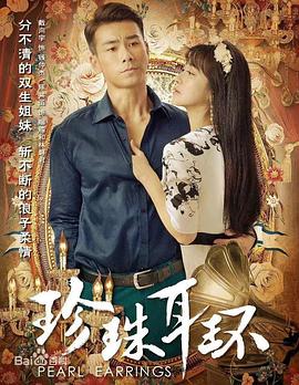 整站网站优化价格表